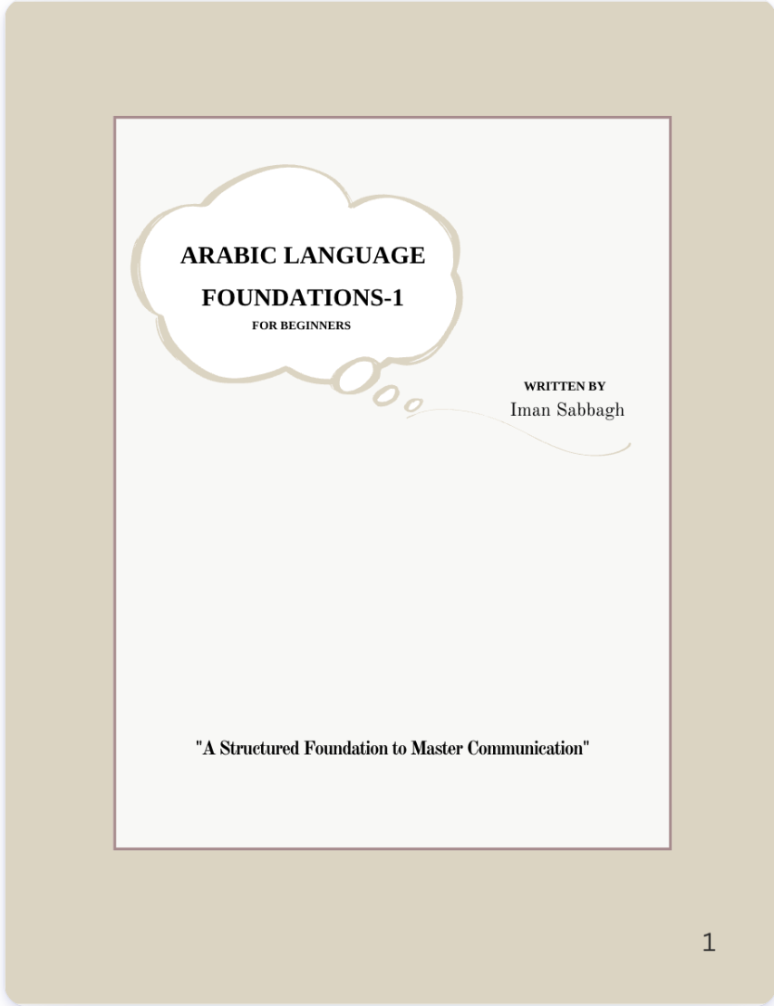 Arabic Language Foundations-1 course book cover