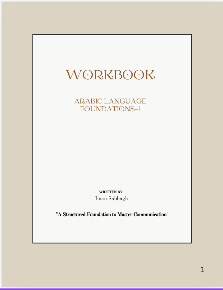 Arabic Language Foundations workbook cover